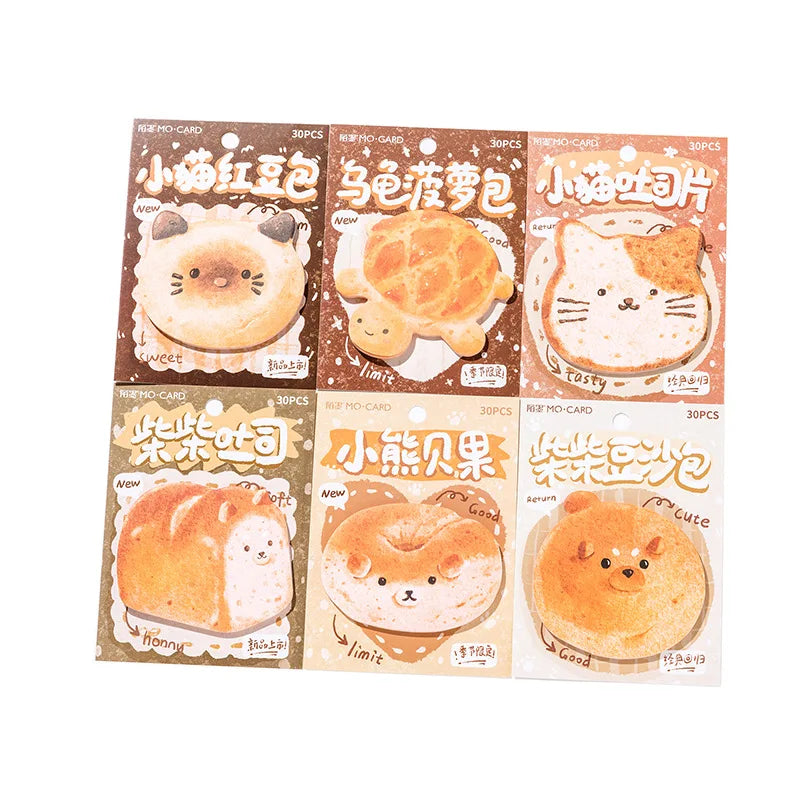 30 Sheets Toasty Tails Memo Pad