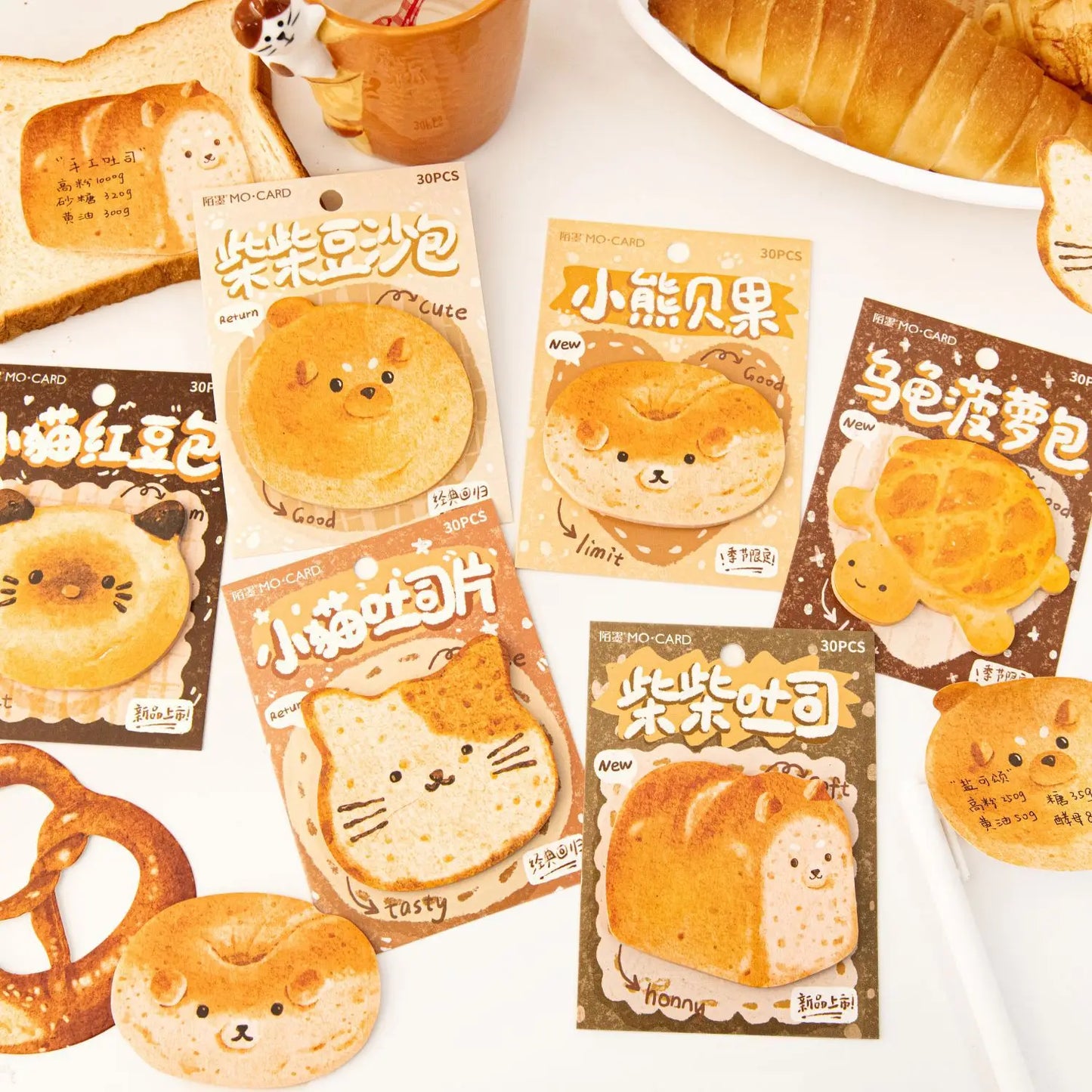 30 Sheets Toasty Tails Memo Pad