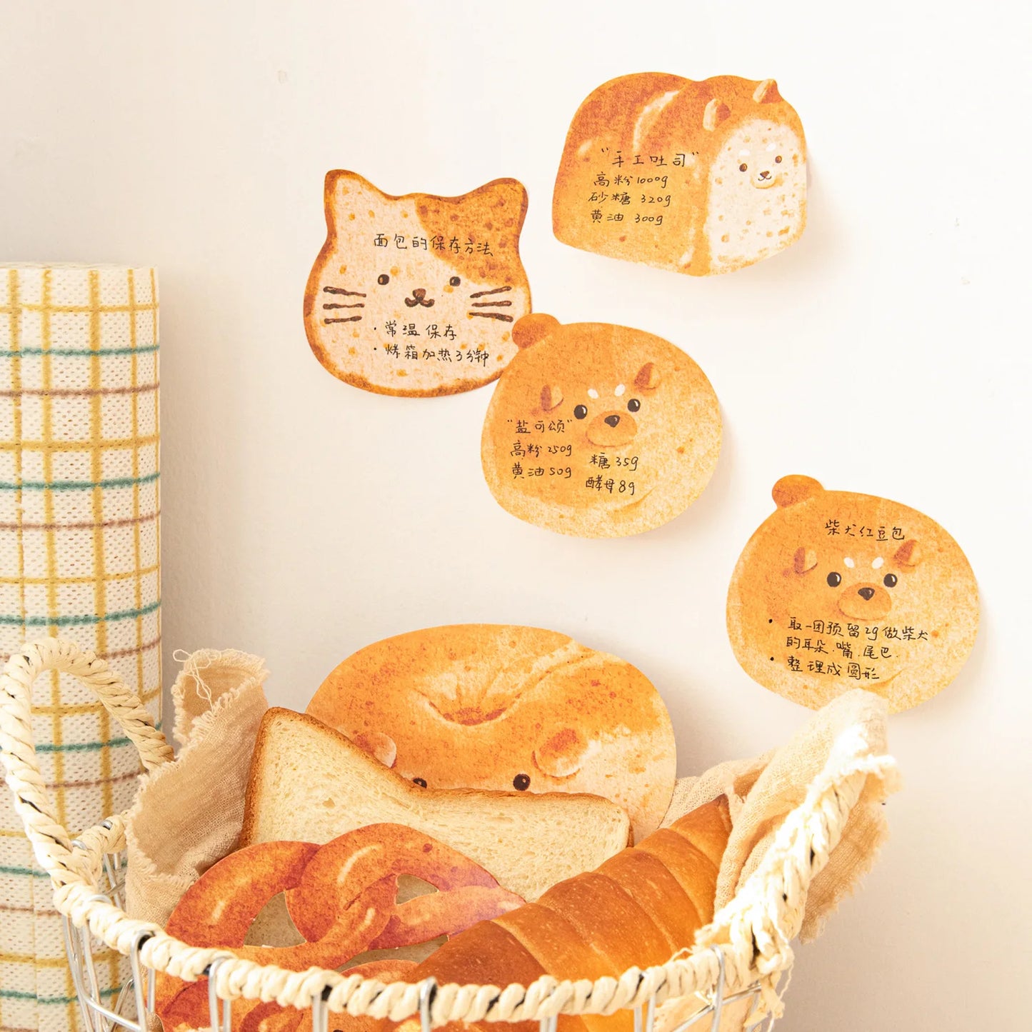 30 Sheets Toasty Tails Memo Pad